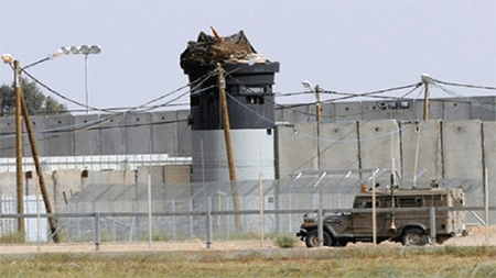 Dos sionistas se encuentran desaparecidos en Gaza